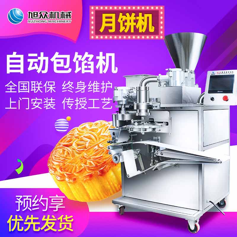 66a04e59d3196.jpg 66a04e59d3196.jpg